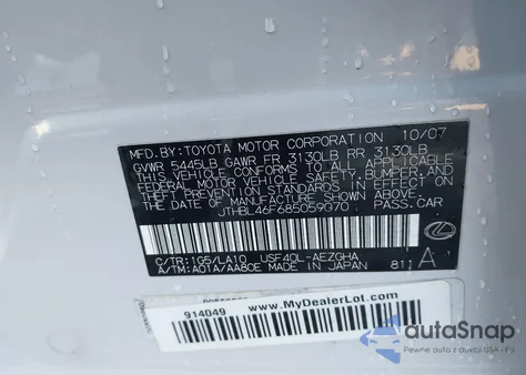 2008 Lexus Ls 460 z USA, uszkodzony, nr VIN JTHBL46F685059070